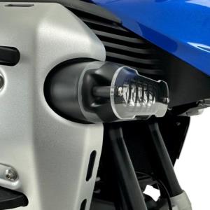 Protector de foco BMW R1300GS Adv WRS Â· 2